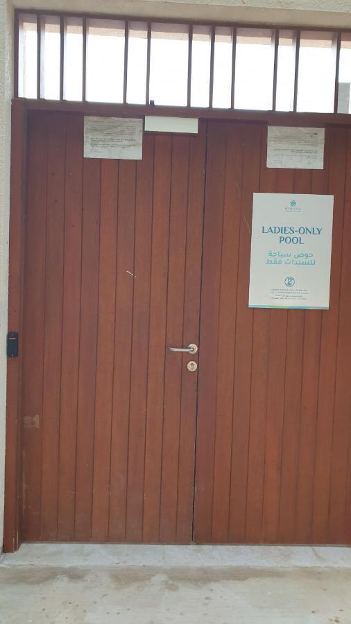 Paradise Hawana Studio Apartment Salalah Bagian luar foto